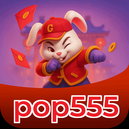 pop555